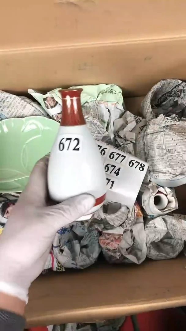 【闪购商品】1111111111111