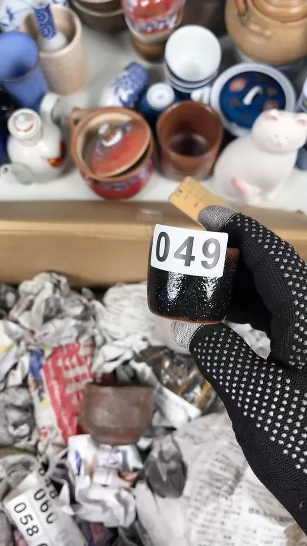 【闪购商品】11111