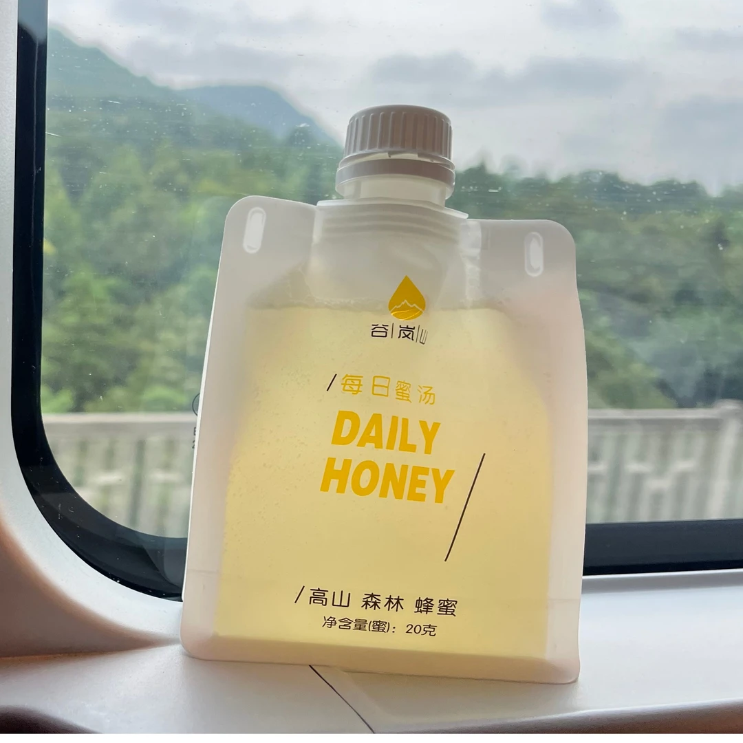 谷岚山每日蜜汤高山森林土蜂蜜便携式蜂蜜水旅行随身装20g成熟蜜