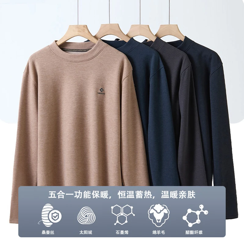 2457 MYM含桑蚕丝含绵羊毛秋冬半高领毛衣针织杉长袖打底百搭修身