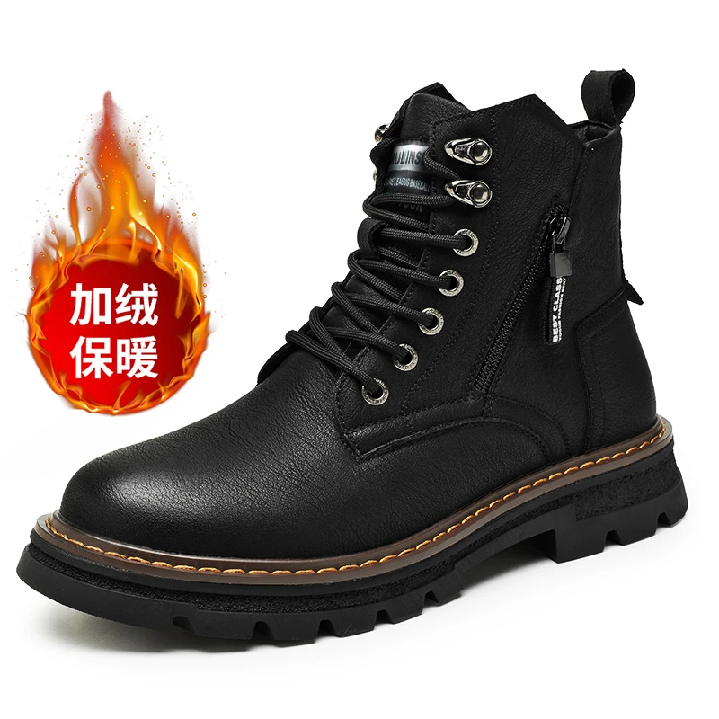 冬季加绒棉鞋高帮马丁靴男士防滑耐磨保暖休闲雪地靴M9288