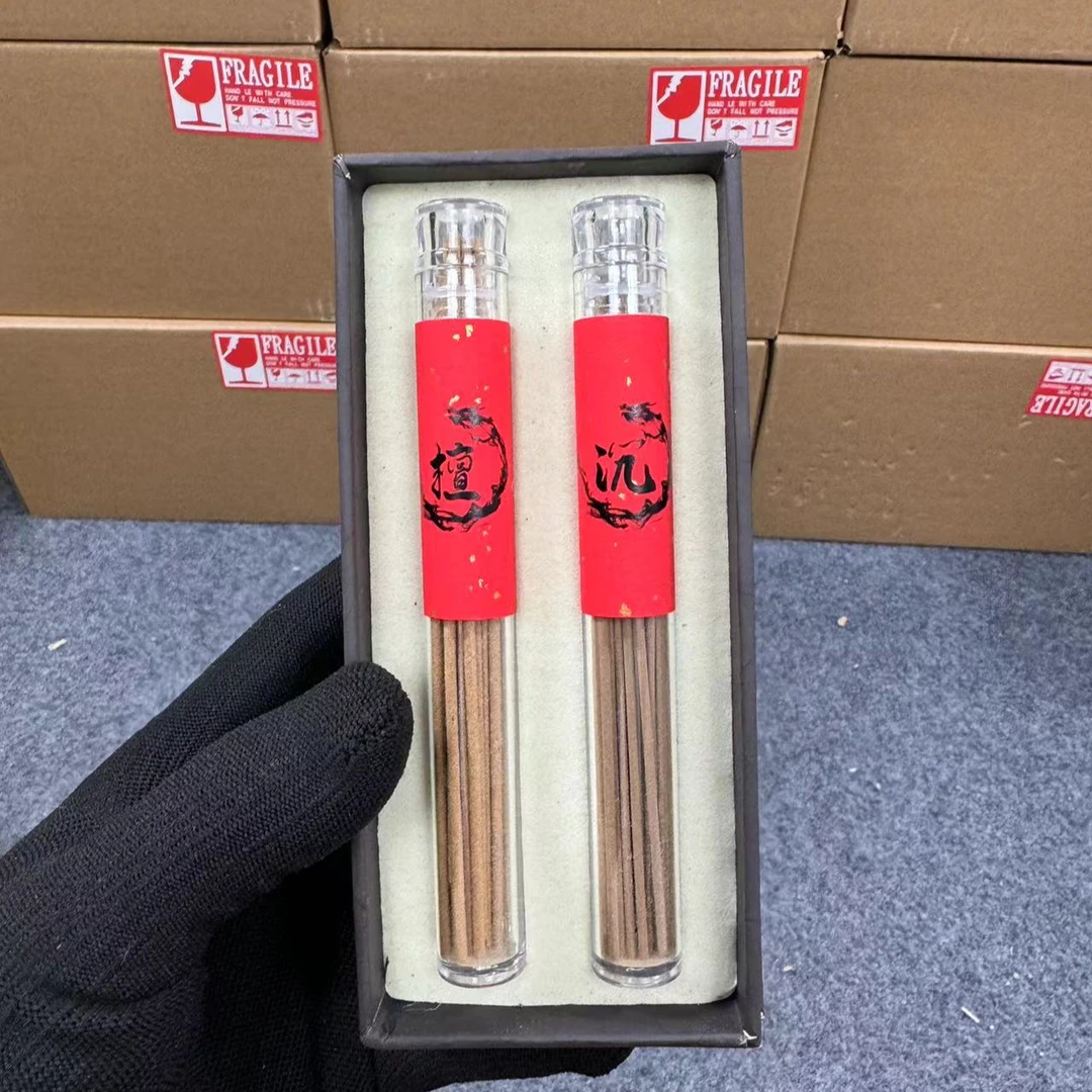 早檀晚沉高档香礼盒独立包装