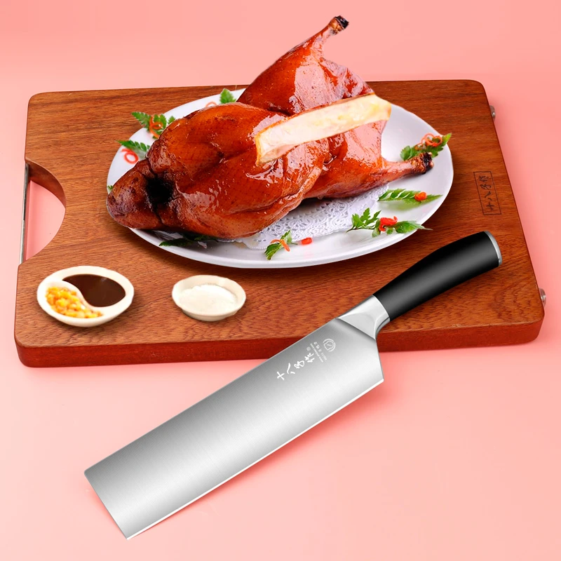 十八子作片皮刀厨师专用片北京烤鸭刀具厨房切肉刀超锋利片鸭刀