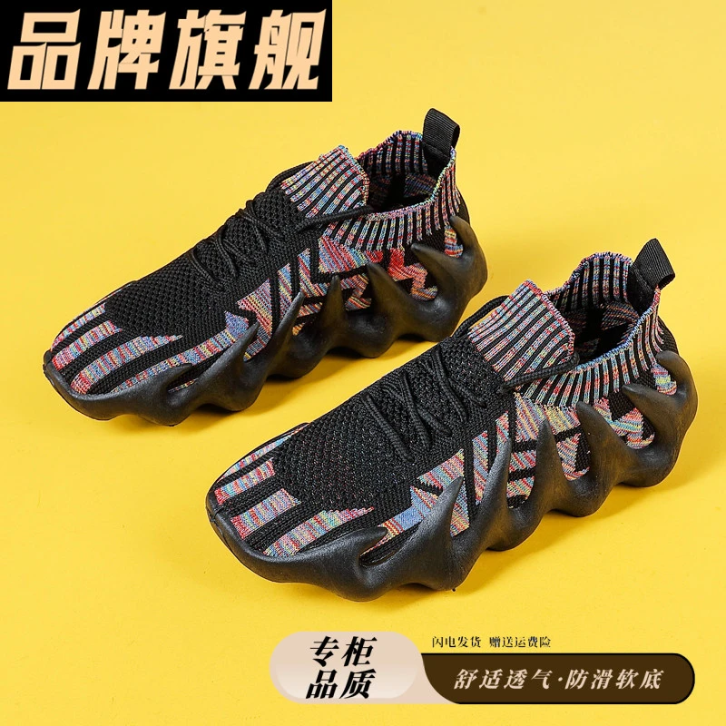 品牌超软减震椰子鞋女2024秋季新款健身透气吧主与跳绳跑步运动鞋