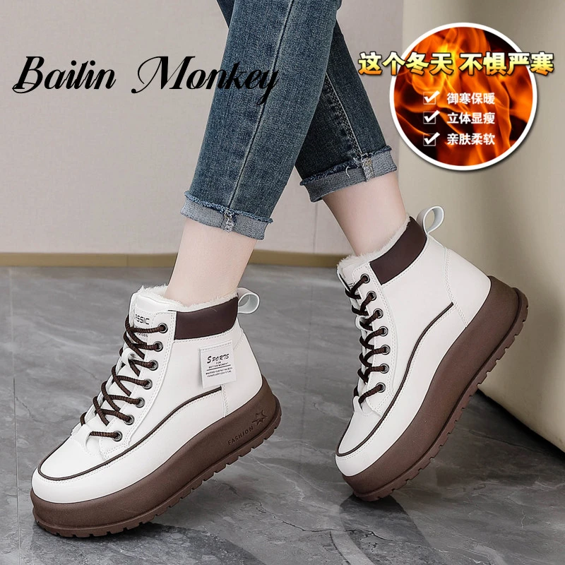 品牌断码特价加绒加厚雪地靴女2024冬季爆款百搭高帮厚底潮流搭子