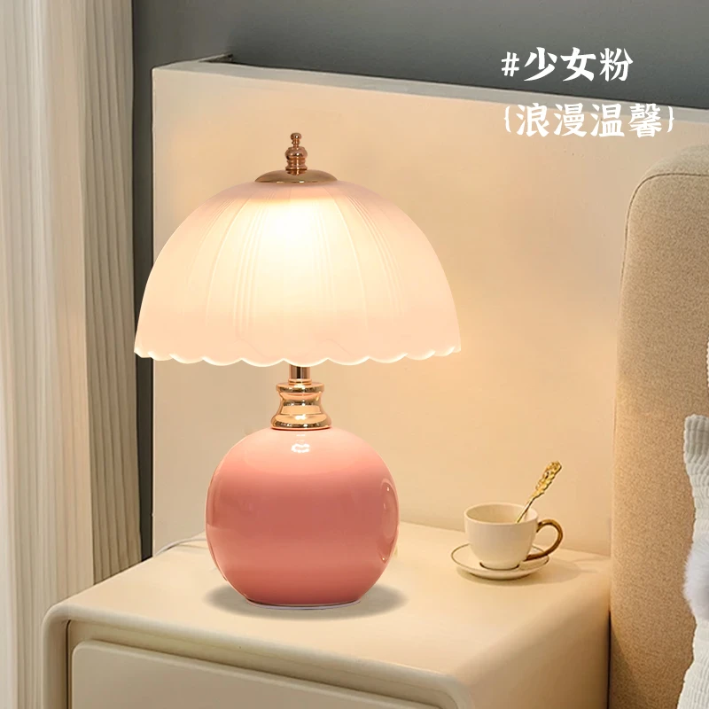 现代简约时尚2024新款陶瓷充电触摸LED台灯卧室家用浪漫温馨创意