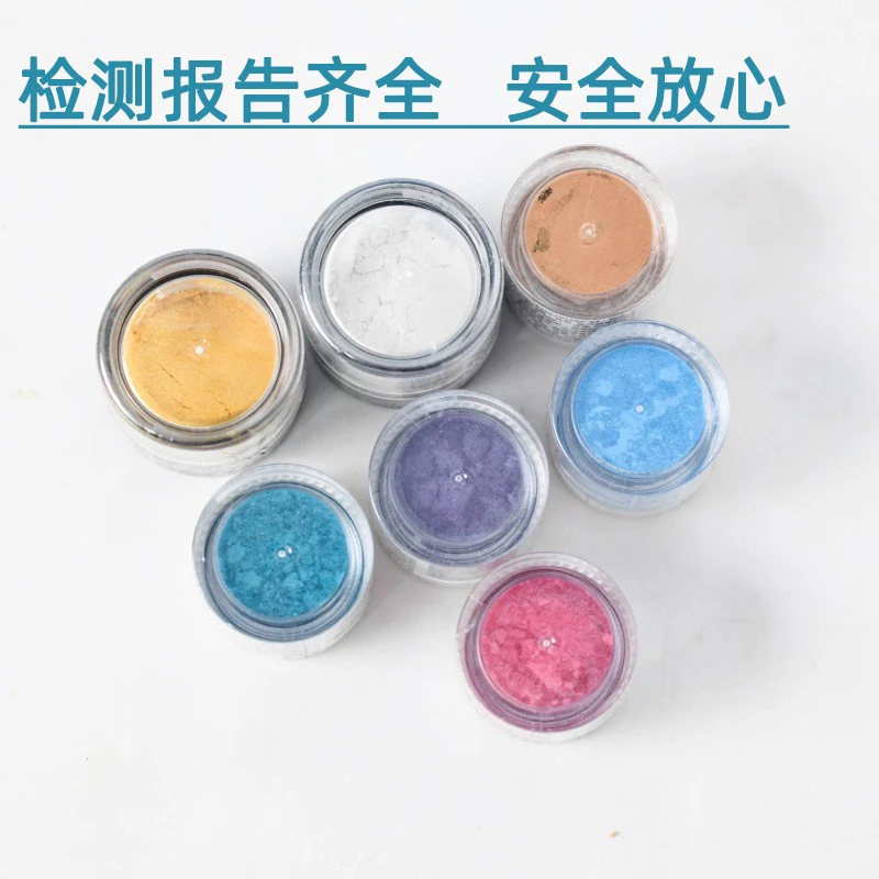 色粉蓝色粉色糖果翻糖色粉闪光粉  食品添加剂
