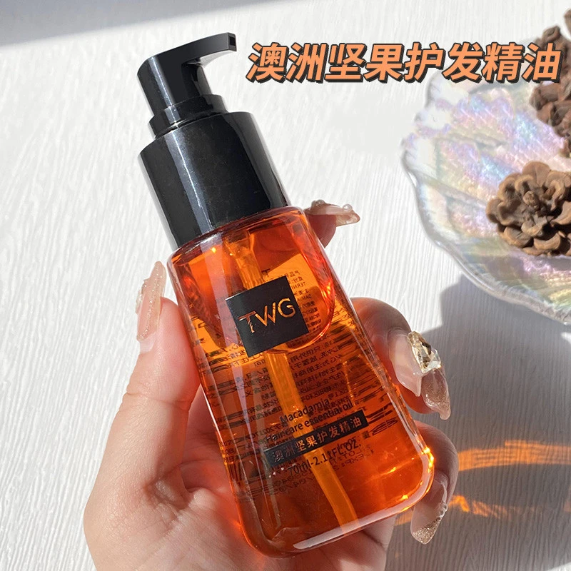 【1元福利】TWG护发精油女烫染修护头发香水护发精油柔顺护发