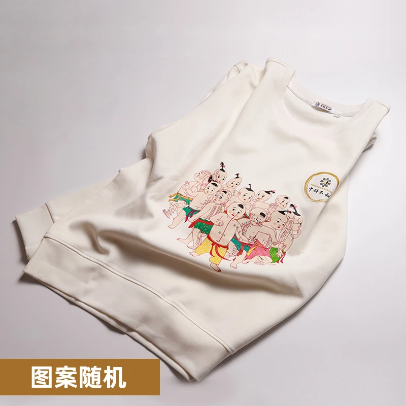 中研太和文化新款卫衣棉衫白色印花宽松长袖上衣百搭T恤男女服装