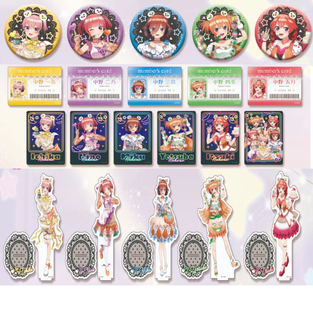 【千寻】五等分的花嫁 新杂志女主系列 吧唧-立牌-明信卡