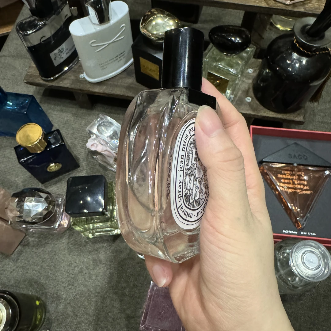 【檀道50ml】香水檀木清冷持久留香经典淡香中性淡雅香水