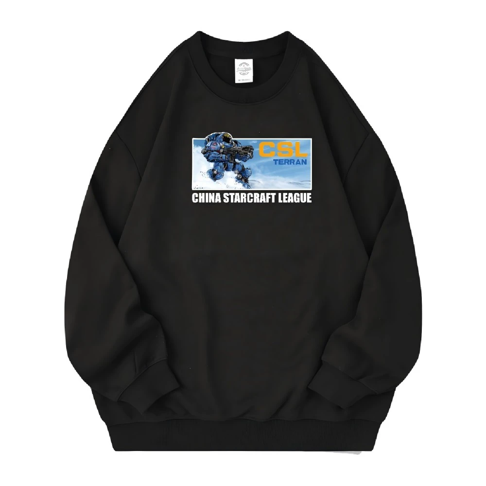 星际争霸CSL战服系列：星际争霸 2024CSL系列定制休闲圆领卫衣