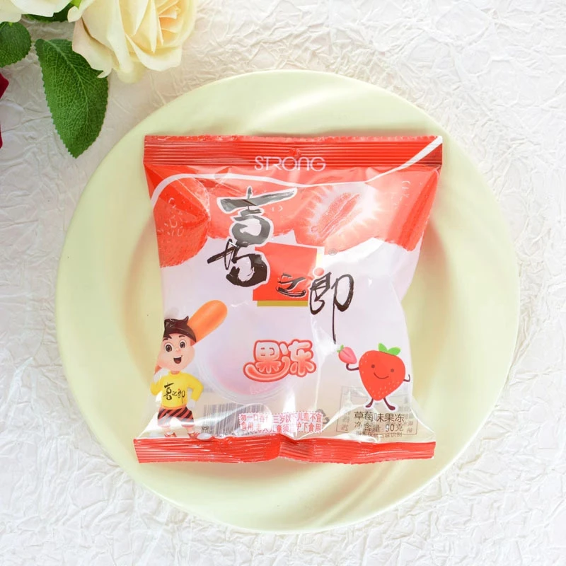 喜之郎草莓味果冻90g*8喜礼婚庆满月周岁幼儿园生日伴手礼零食