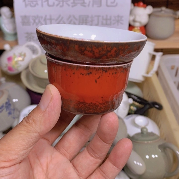 兄弟们德化瓷都欢迎您
