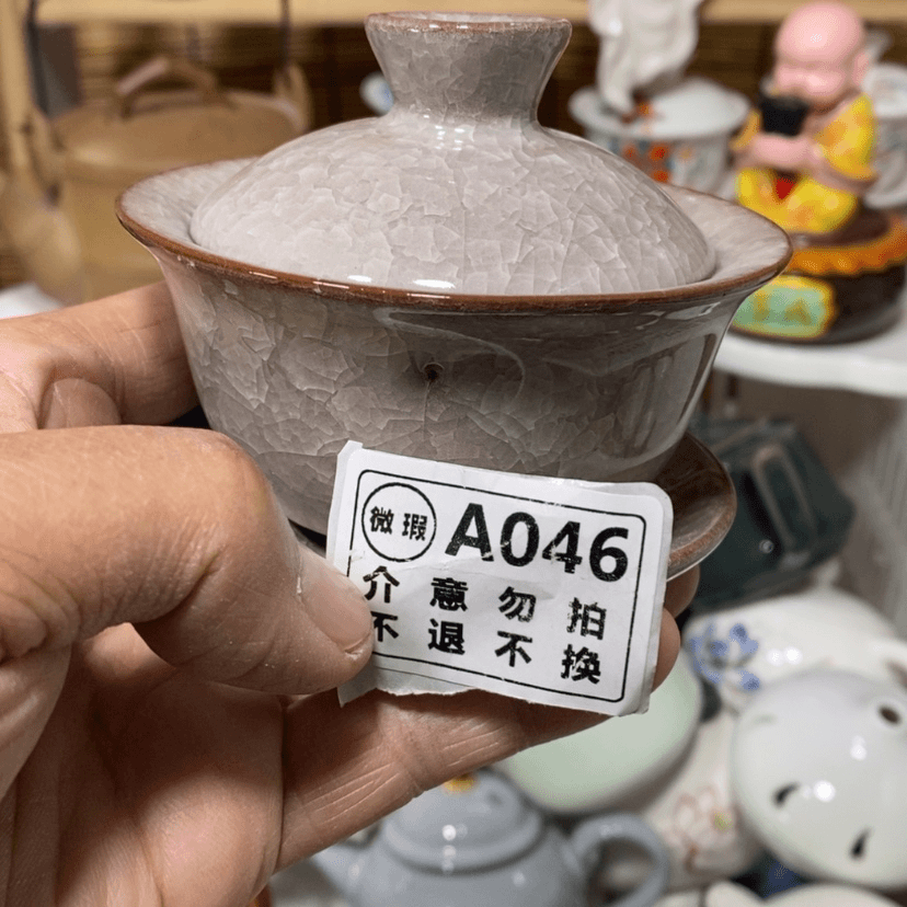 【闪购商品】陶瓷一