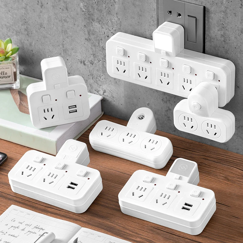 家用公生款插孔插座多功能插头转换器夜灯usb多插位办公宿舍插板