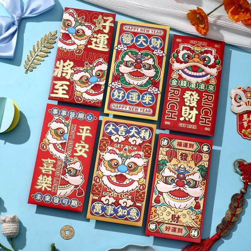 【新疆包邮】蛇年新款卡通红包袋个性创意新年压岁包2025年春节利是