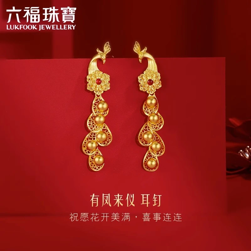 六福珠宝有凤来仪凤凰黄金耳钉女福满传家婚嫁礼计价F58TBGE0001