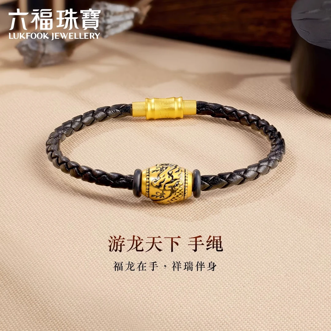 六福珠宝生肖龙黄金转运珠男足金路路通电黑工艺定价GDA1TBP0021