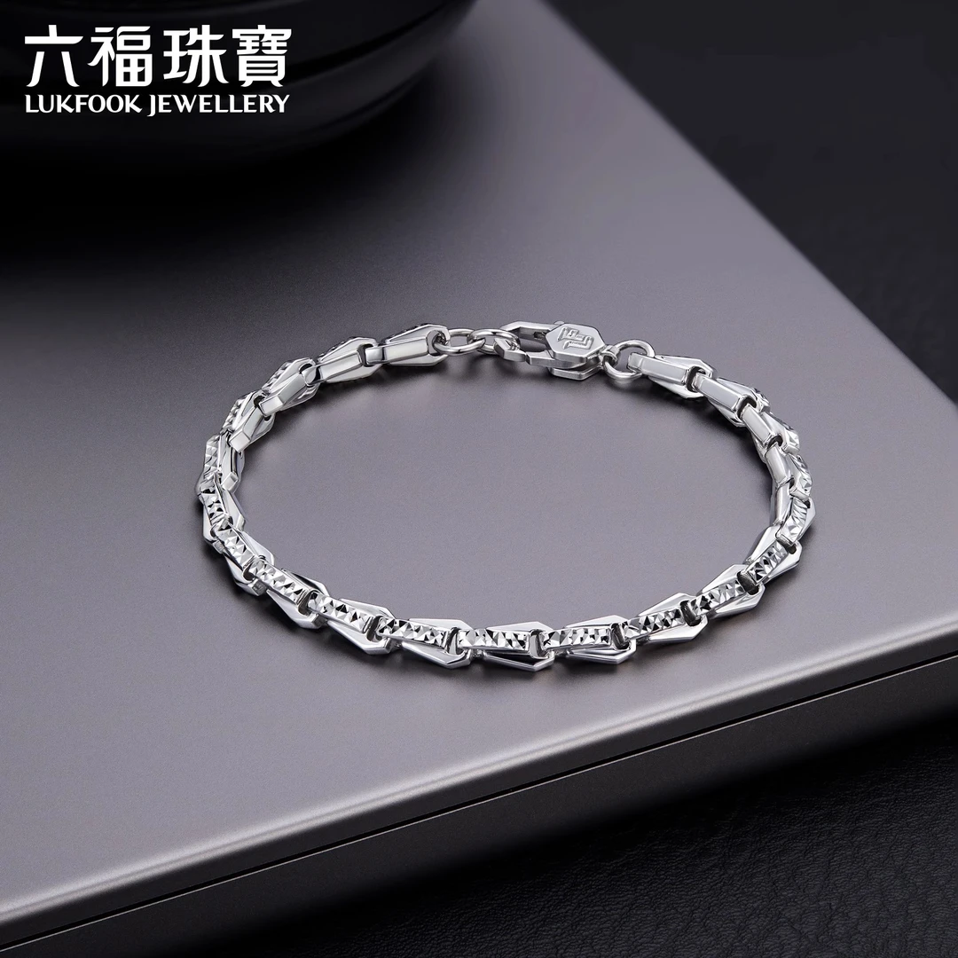 六福珠宝骑士链铂金手链铂950男士时尚白金素链子计价F63TBPB0009