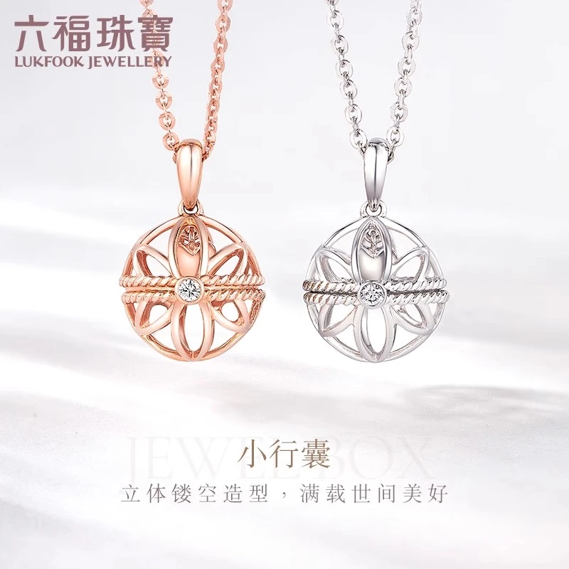 六福珠宝钻石吊坠镂空香囊18k金钻石项链吊坠女款不含链定价N183
