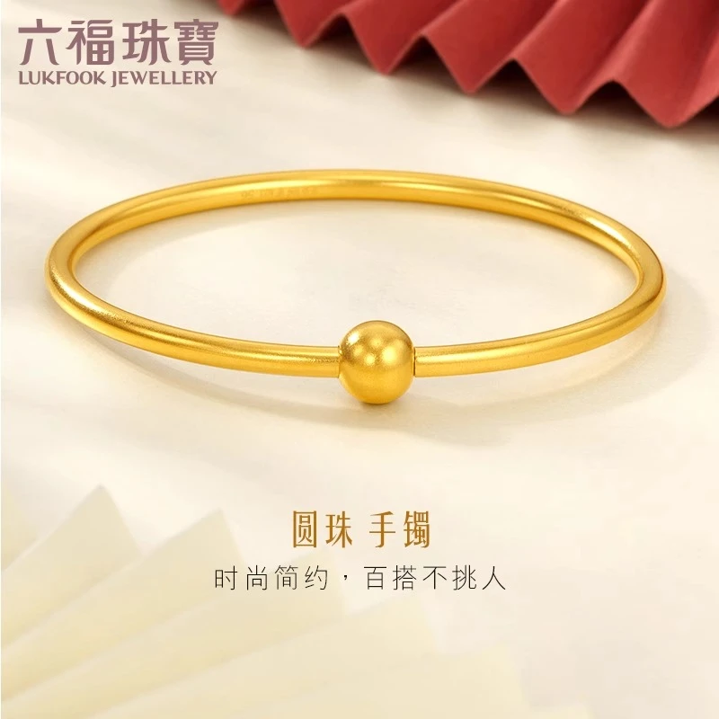 六福珠宝福满传家古法黄金手镯小圆珠足金女镯子计价A03TBGB0035