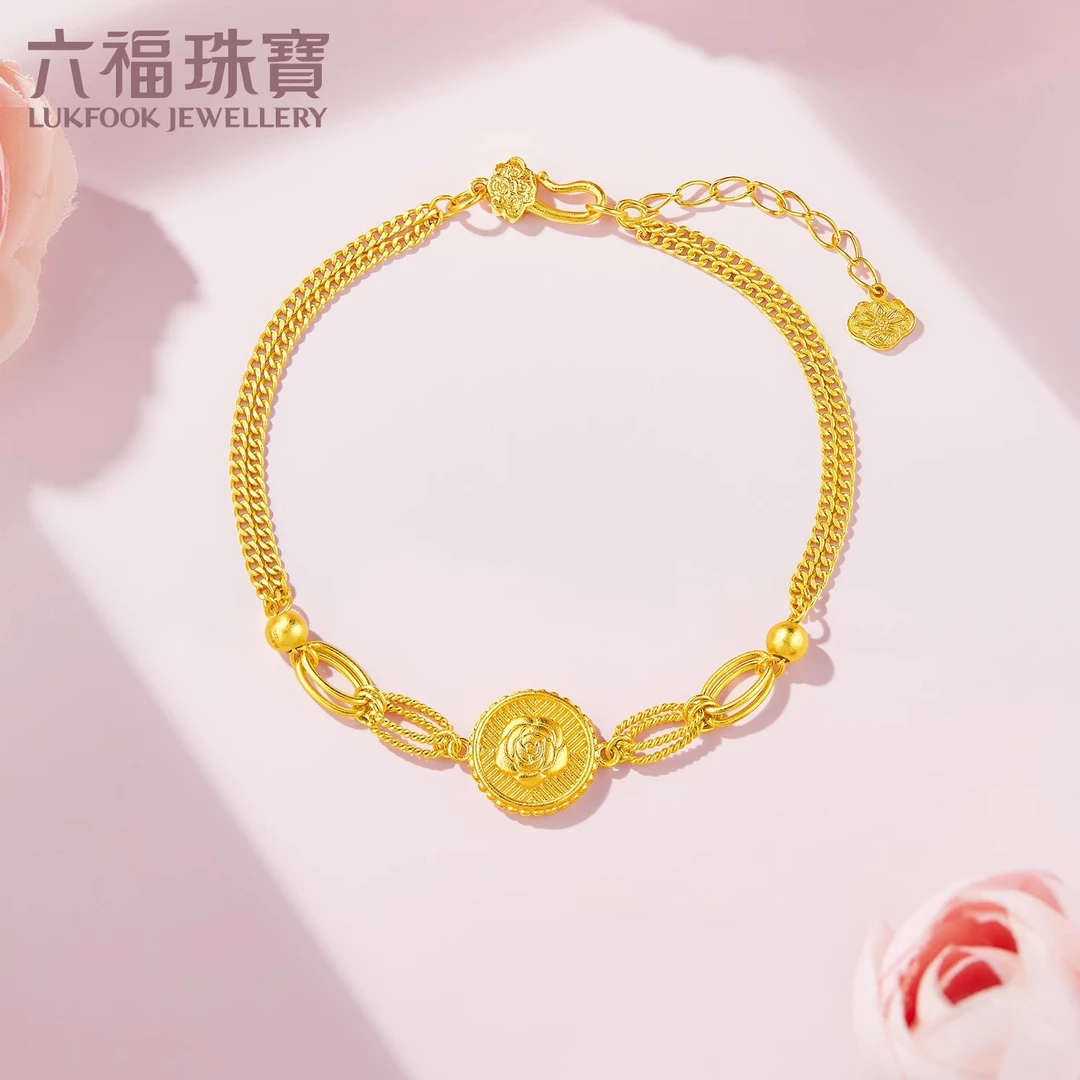 六福珠宝玫瑰花圆牌黄金手链女足金首饰福满传家计价G21TBGB0022