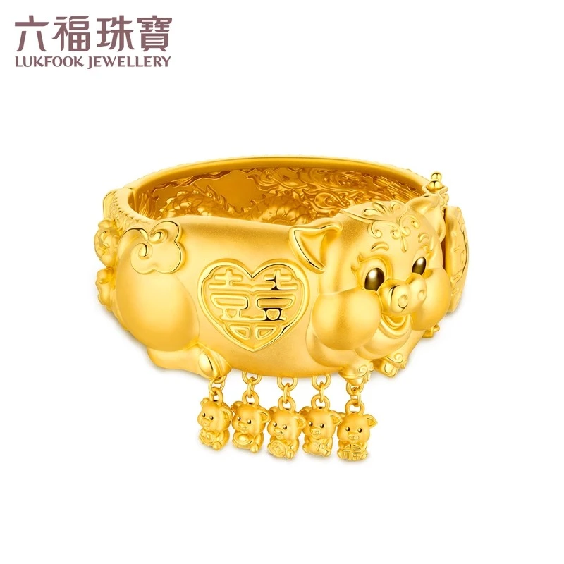 六福珠宝囍爱系列诸事美满金猪黄金手镯子女婚嫁礼计价021080AA-A