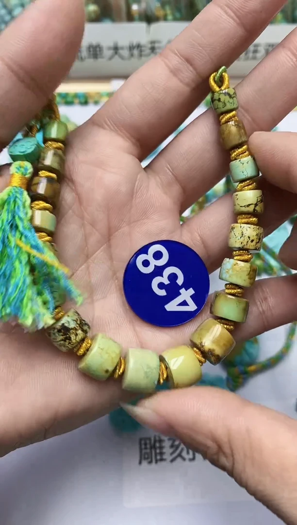 【闪购商品】绿松石项链未镶嵌438