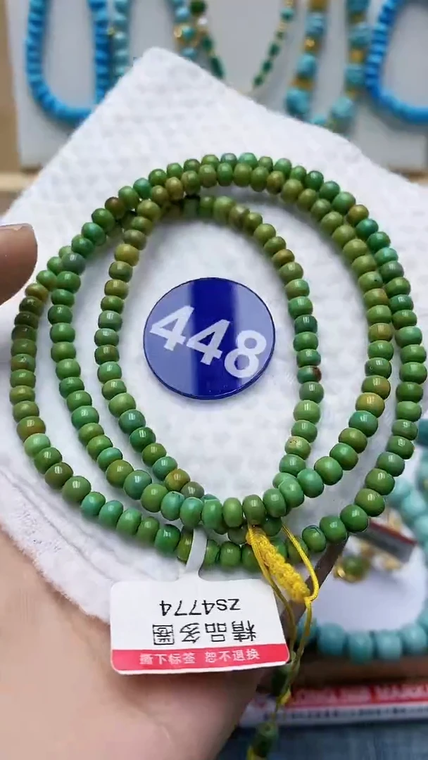 【闪购商品】绿松石项链未镶嵌448