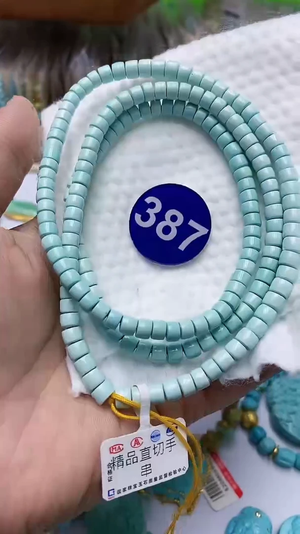 【闪购商品】绿松石项链未镶嵌387