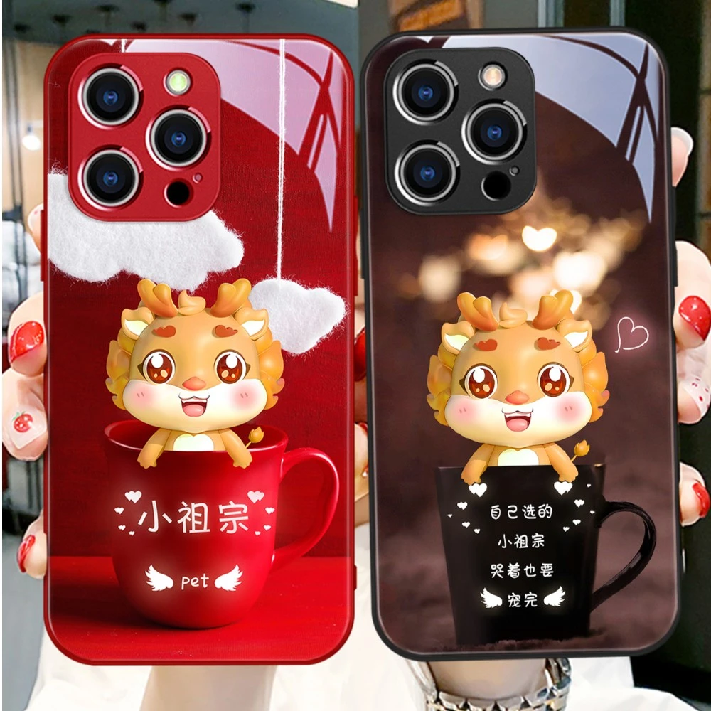 小祖宗适用iPhone15promax手机壳苹果14pro情侣款苹果13pro本命年