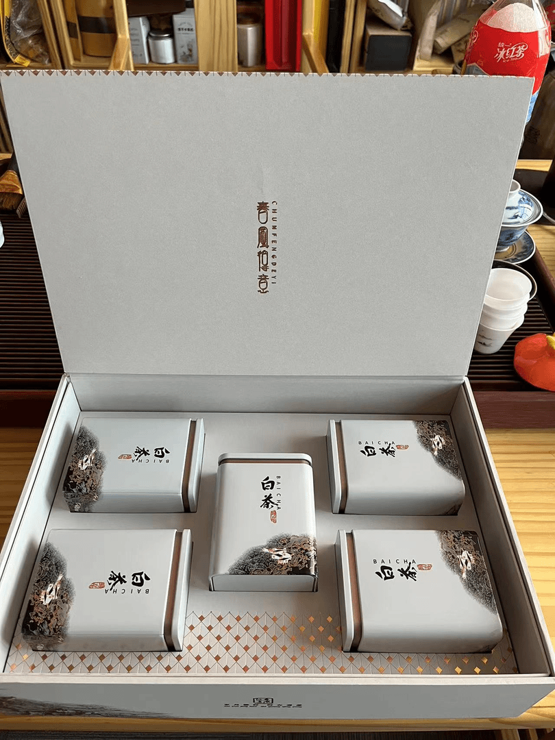 2024年新茶明前绿茶白茶礼盒装150g