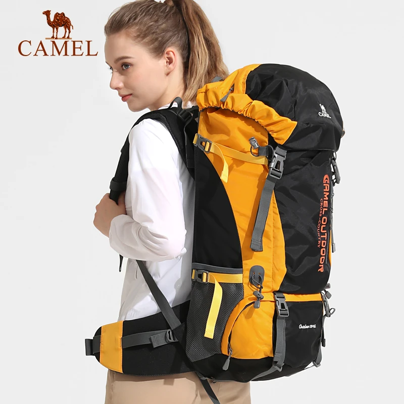 CAMEL/骆驼户外专业登山包大容量背包男女徒步野营旅行7S3AC3034