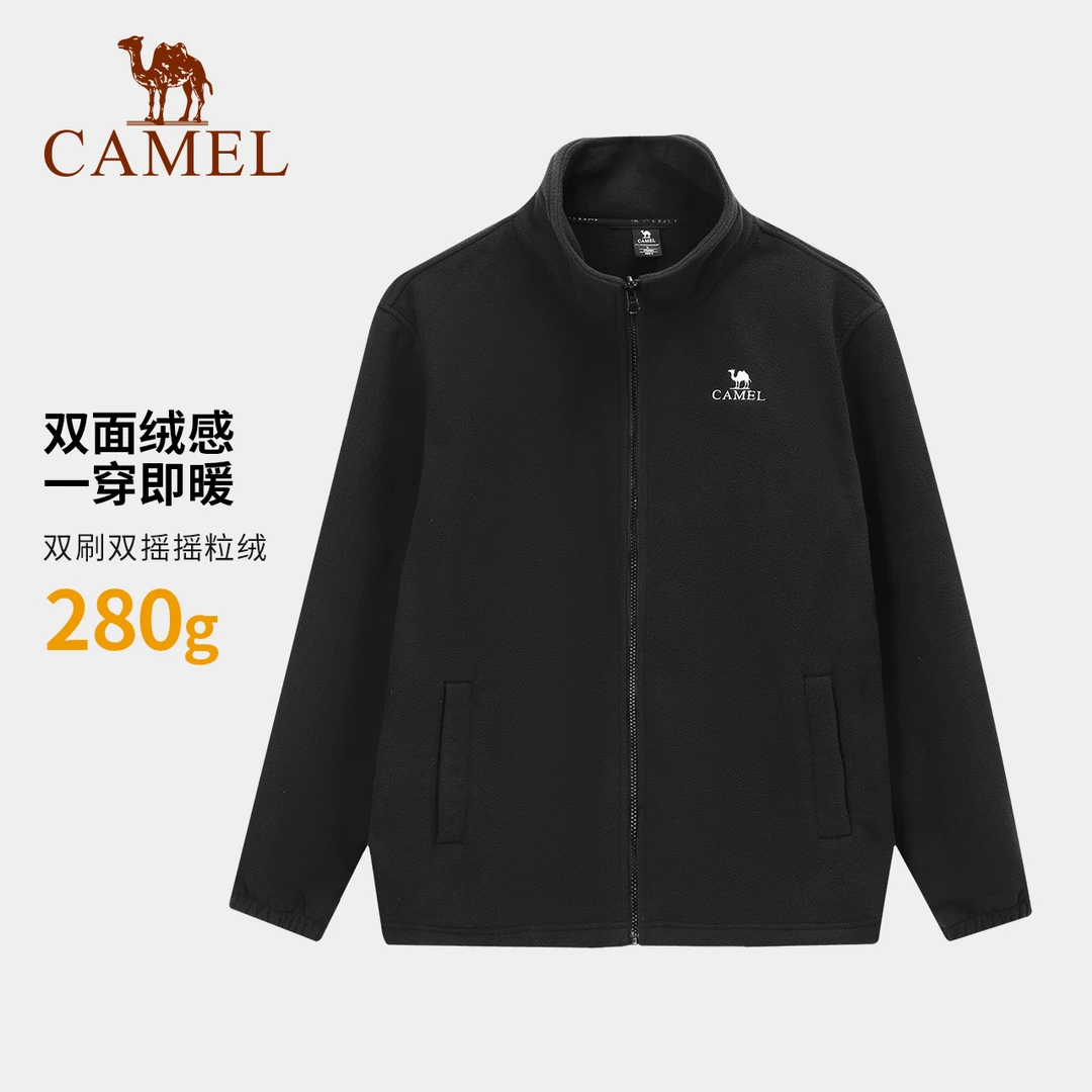 骆驼户外中性款开襟立领抓绒衣733CA45014