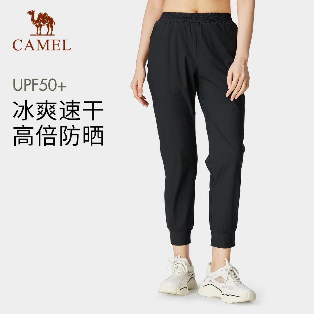 骆驼户外速干裤男女春夏7662252003/7662261001