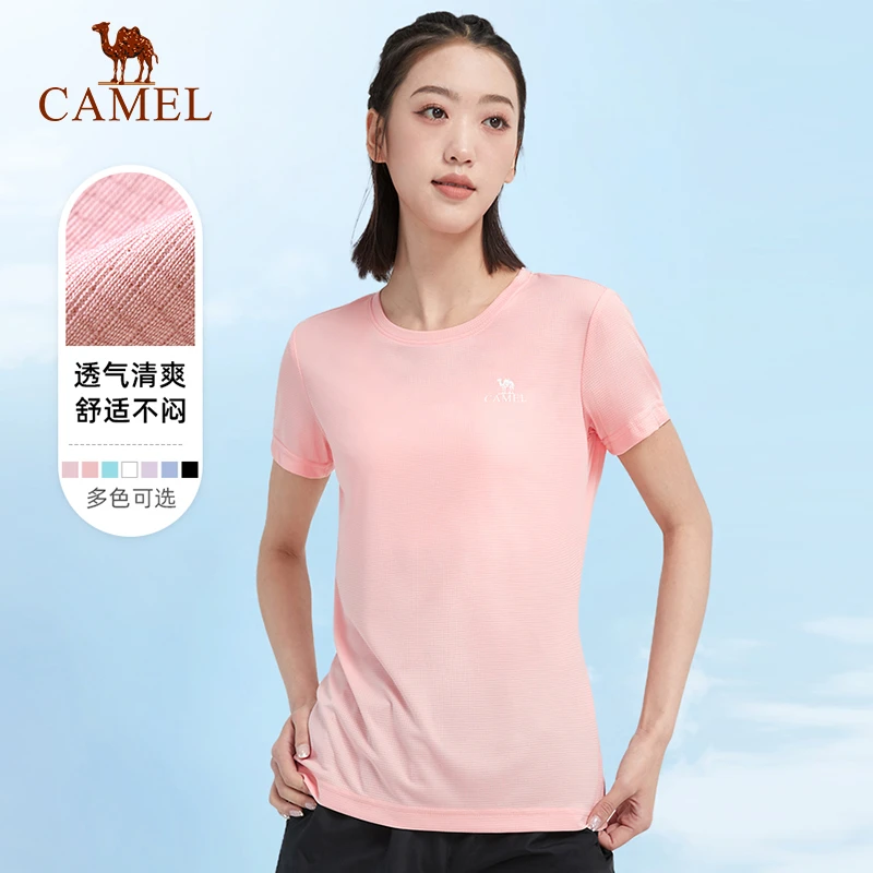 CAMEL/骆驼速干T恤短袖男女夏季薄跑步上衣J0S2V6925/J0S1V6926-1