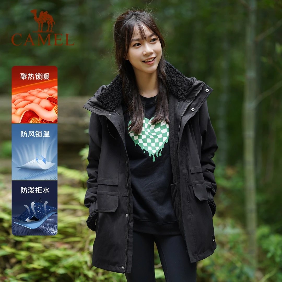 骆驼秋冬保暖防风防水连帽休闲加绒羊绒羔内胆中性冲锋衣外套户外