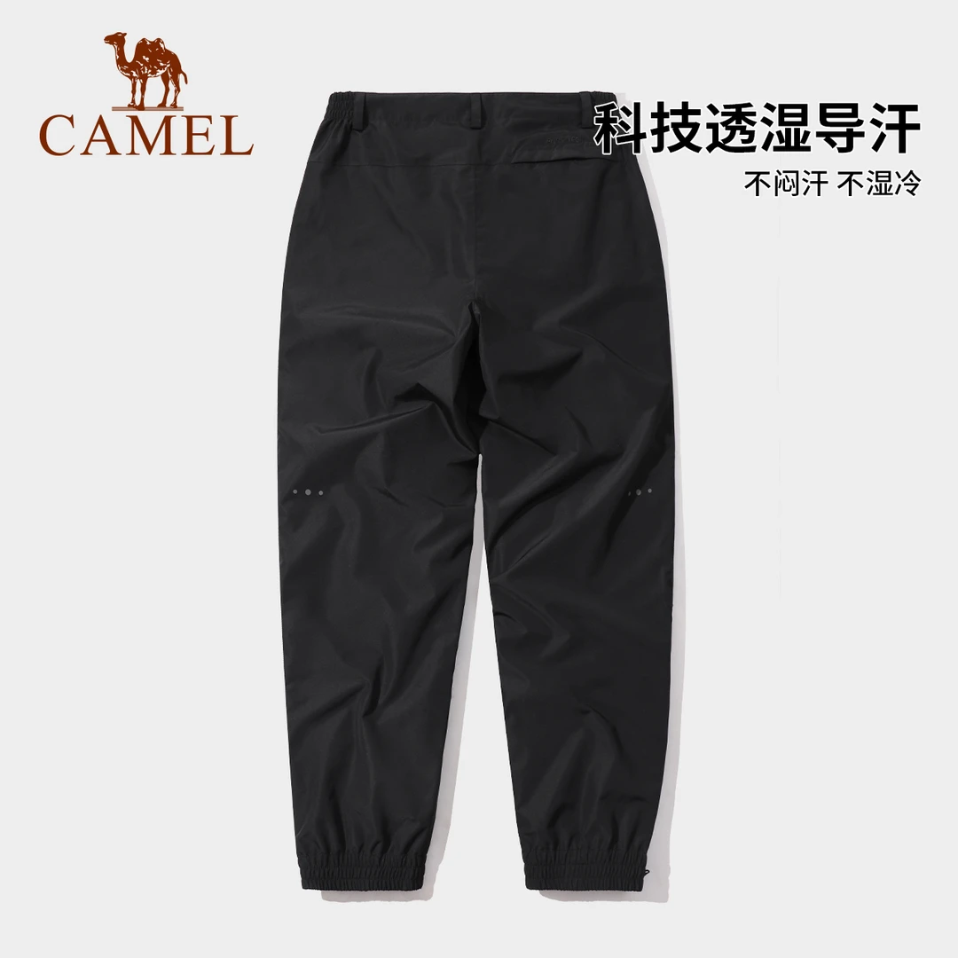 骆驼男装薄款冲锋裤男防水防风秋冬休闲户外登山长裤A13CA49047