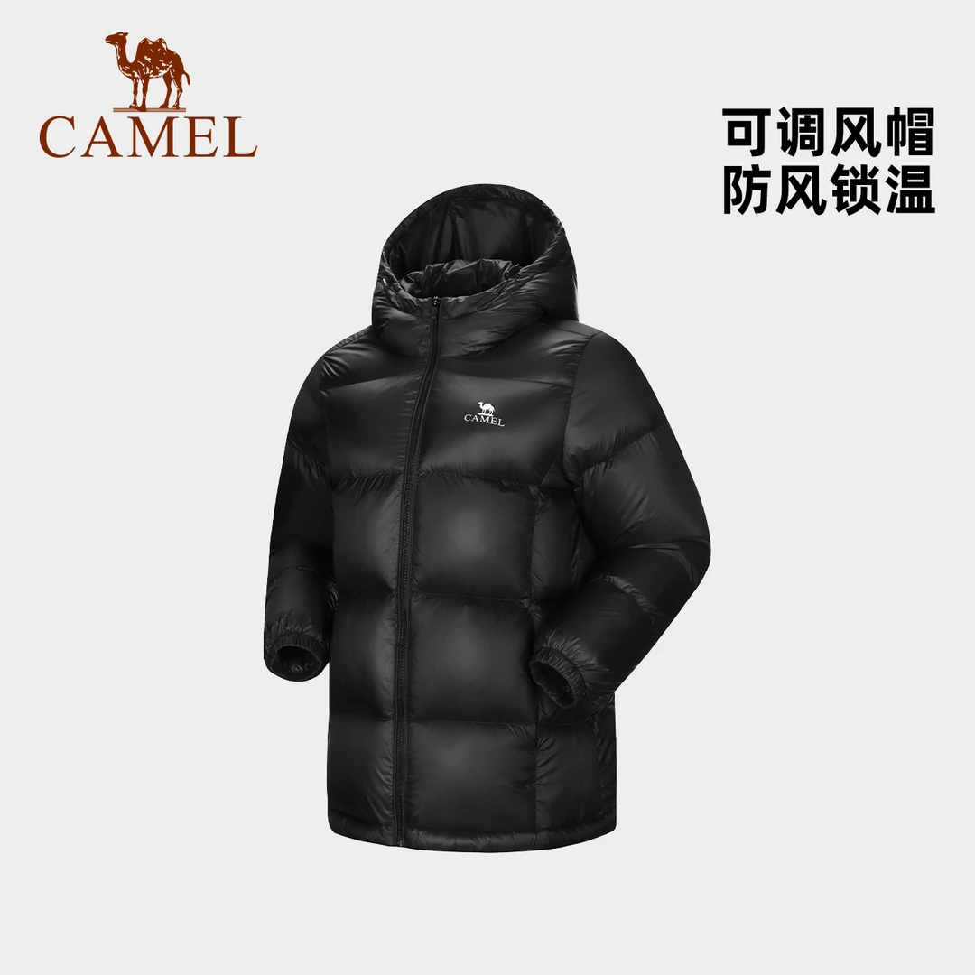 小骆驼儿童羽绒服亲子装中长款冬2023新款连帽男女外套A63CR07142