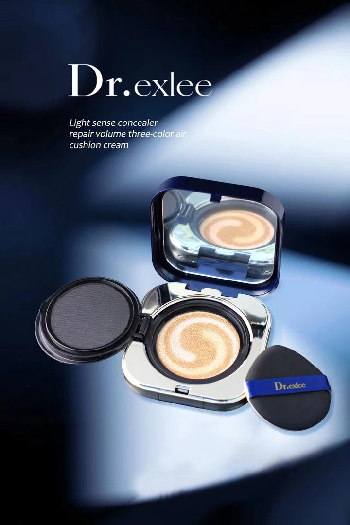 一店艾斯黎光感遮瑕三色气垫保湿