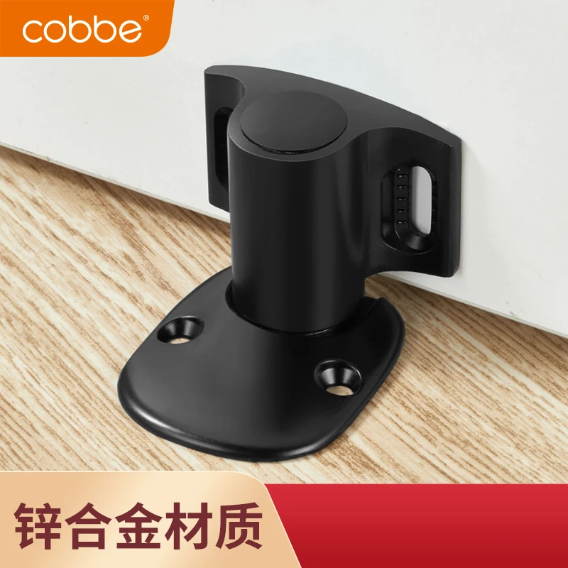 卡贝隐形门防撞门档卫生间门碰地吸免打孔门阻吸门器极窄家用门吸