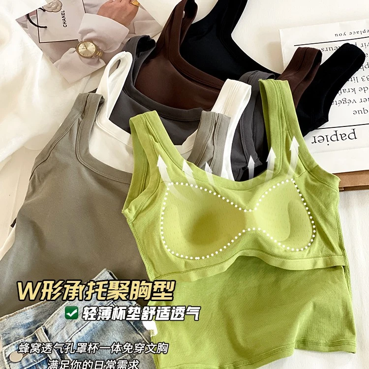 网红爆款美背带胸垫内衣文胸一体吊带小背心女夏内搭打底上衣外穿
