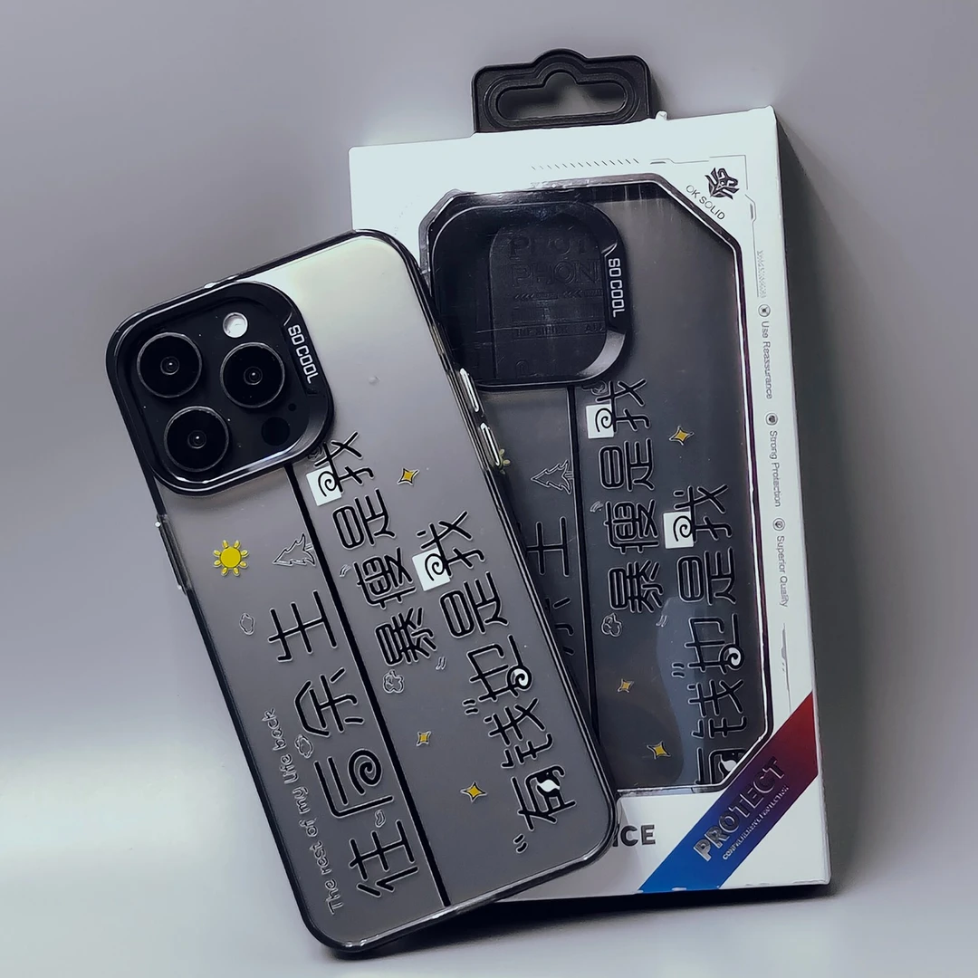苹果15手机壳新款iphone11文字12创意13简约14promax防摔保护壳