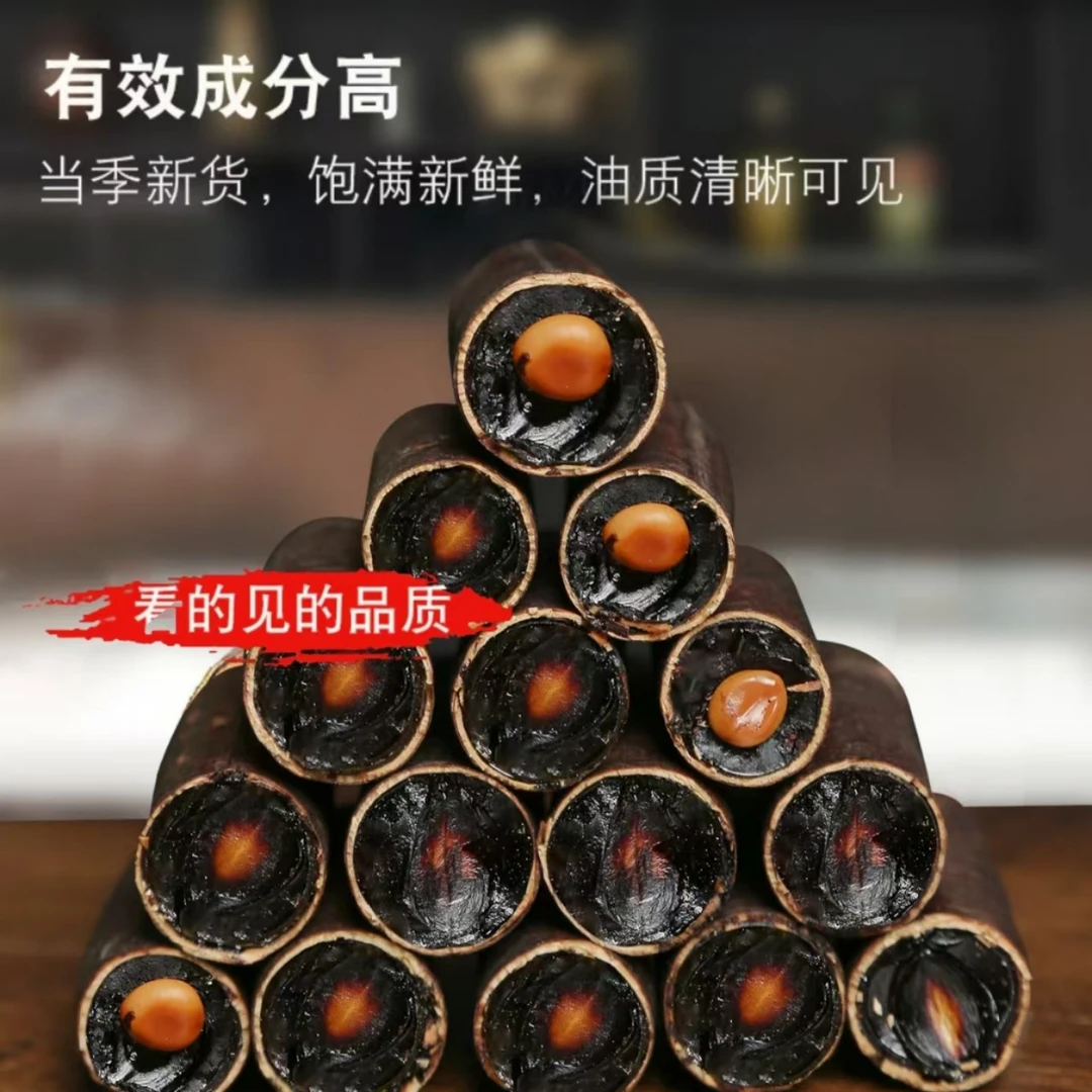 云南高山腊肠树果 人工挑选 纯植物果实 新鲜饱满品质新货