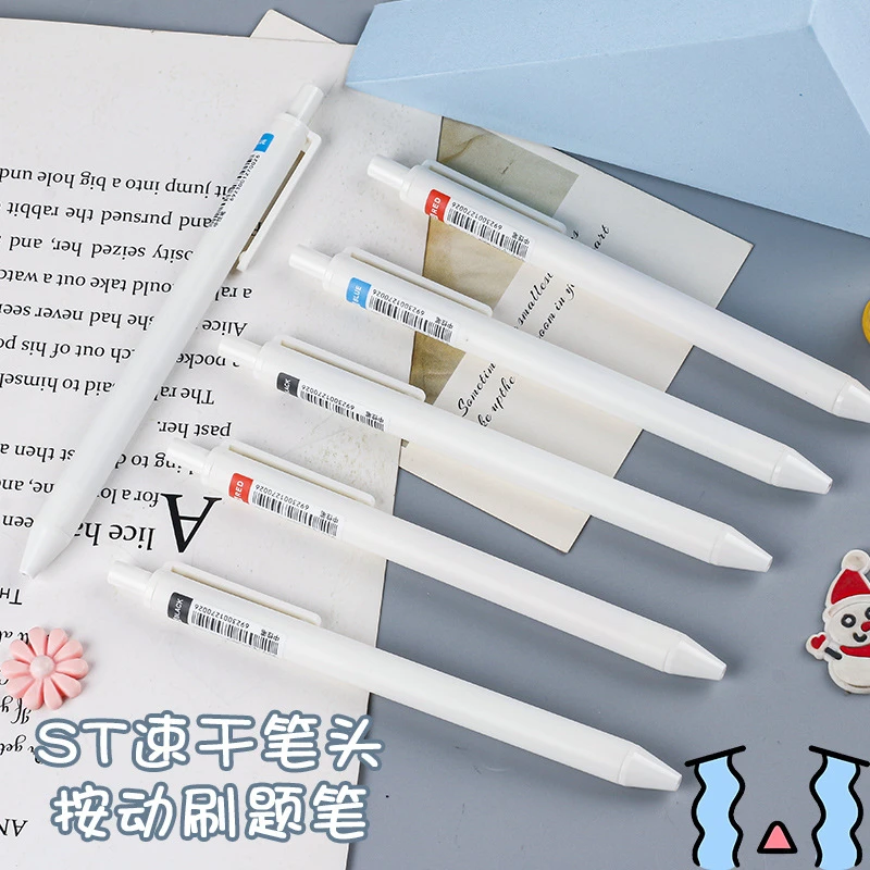 新款小白笔按动ST笔尖速干按动中性笔学生考试刷题书写水笔签字笔