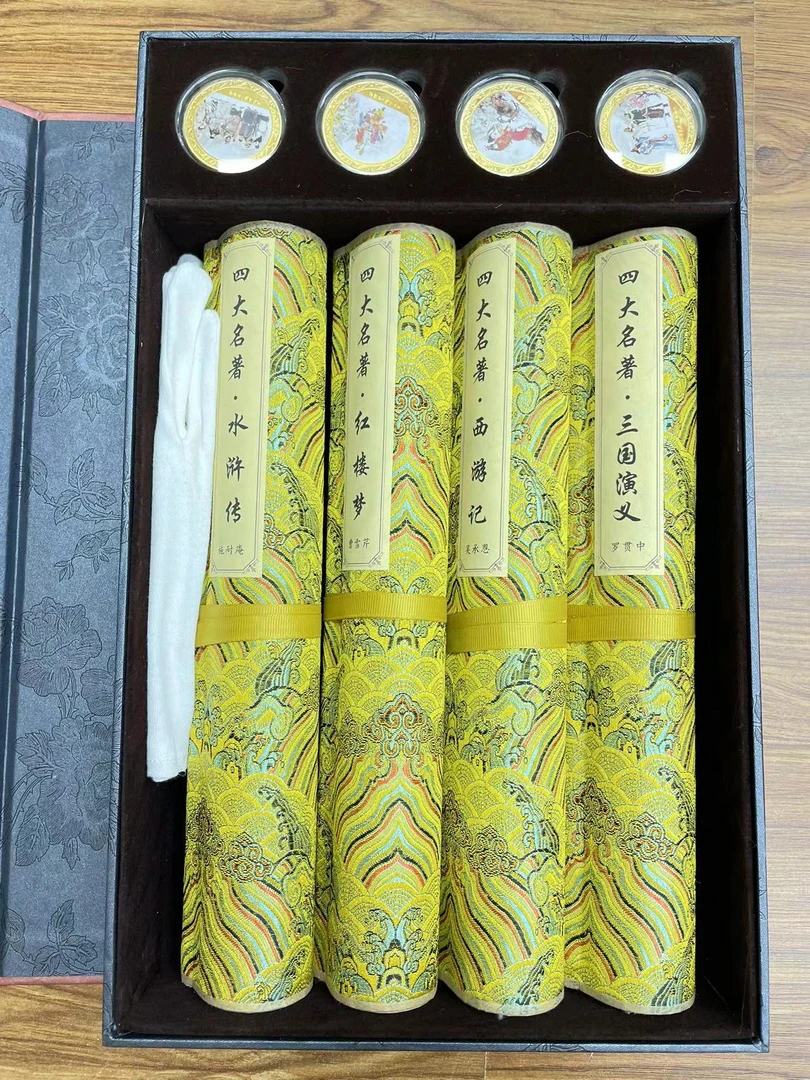 嘉利文创—四大著金萱彩绘礼盒