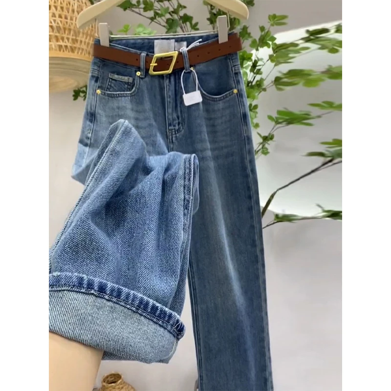 阔腿牛仔裤女秋装高腰直筒窄版拖地小个子秋装裤子九分2025年新款