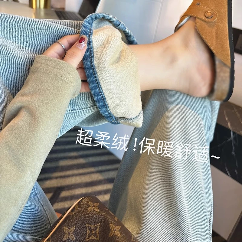 高腰裤子牛仔裤女直筒宽松小个子秋装季2025年新款窄版阔腿裤子女