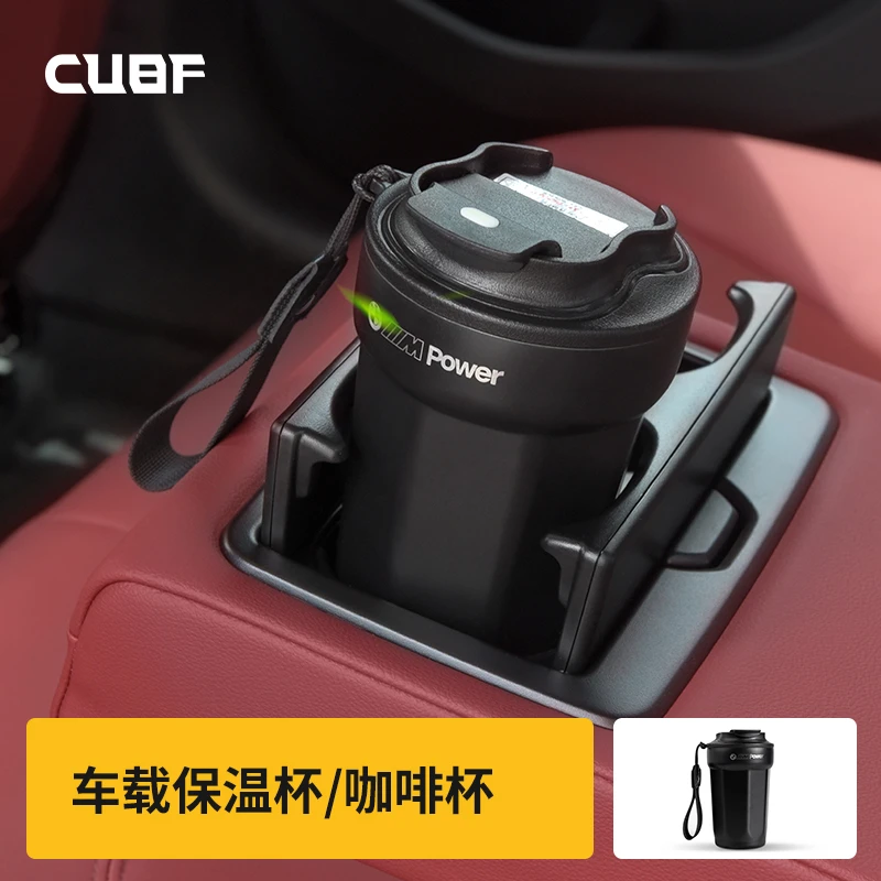 适用宝马运动保温杯M Power赛车咖啡杯车载便携式水杯直饮随行杯